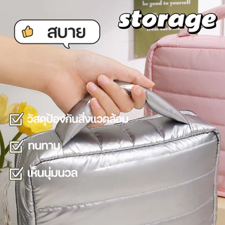 2-IN-1 กระเป๋าเครื่องสําอาง คลาวด์ กระเป๋าเครื่องเขียน ขนาดใหญ่ จุของได้เยอะ เครื่องสำอางค์ แบบพกพา