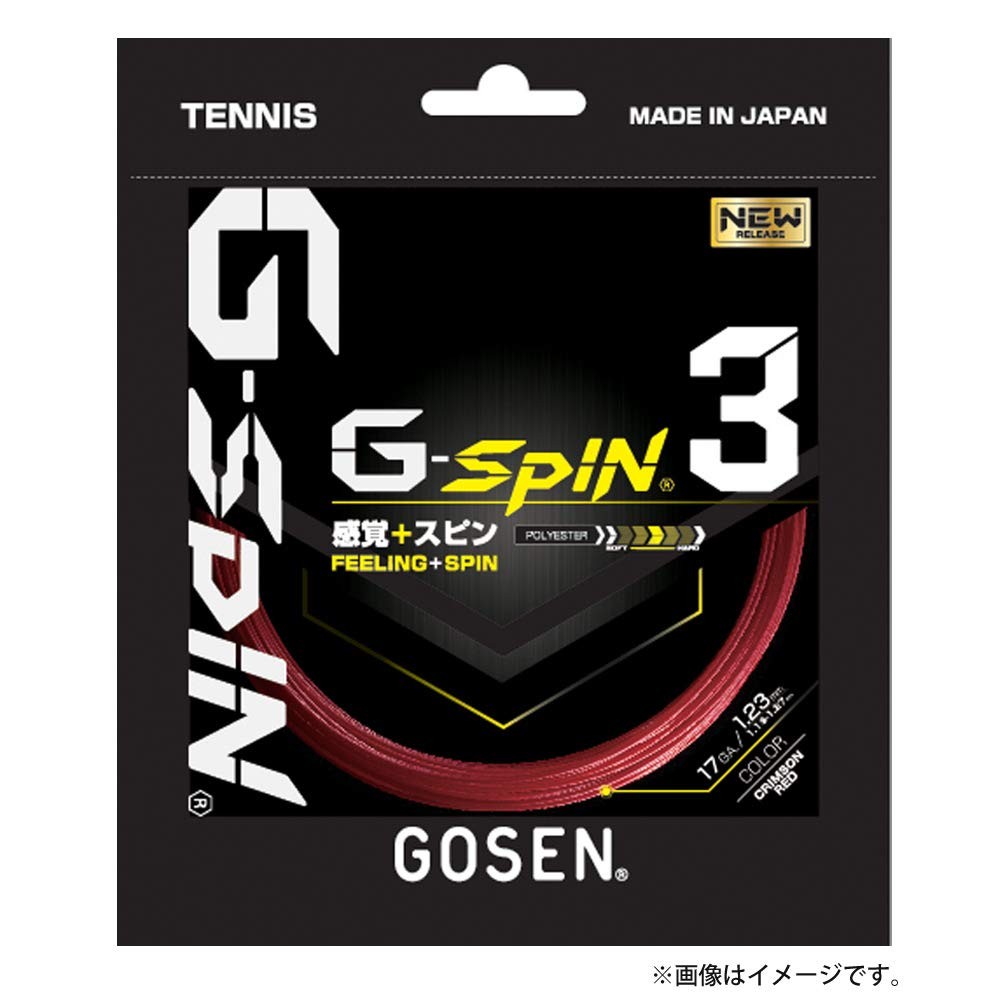 GOSEN Tennis String G-SPIN3 17 220m Roll TSGS312 - Pre-order Available for Late October Release