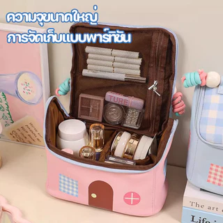 กระเป๋าเครื่องสําอางค์ ความจุขนาดใหญ่ บบพกพา การจัดเก็บพาร์ทิชัน น่ารัก เหมาะกับการเดินทาง