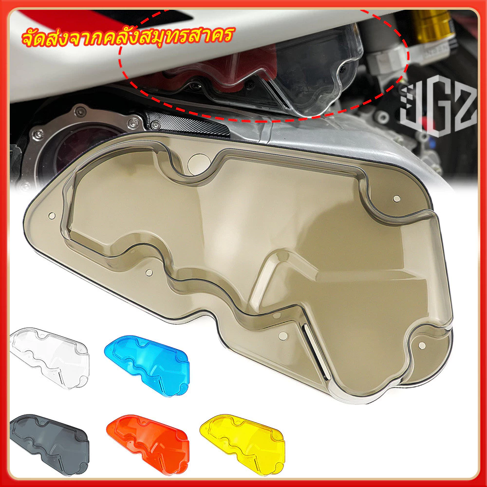 แผ่นกรองอากาศสกูตเตอร์ แบบใส สําหรับ Vespa Sprint Primavera 125 150 180 3vie i-Get s125 lx125 ABS ฝากรอง ฝาครอบกรอง