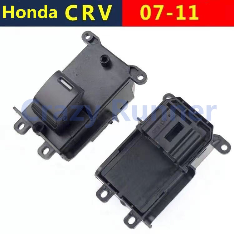 1ชิ้นสำหรับ Honda CRV 2007-2011 สวิทช์กระจกไฟฟ้า สวิทช์กระจกประตู สวิตช์ยกกระจกหน้าต่างรถ