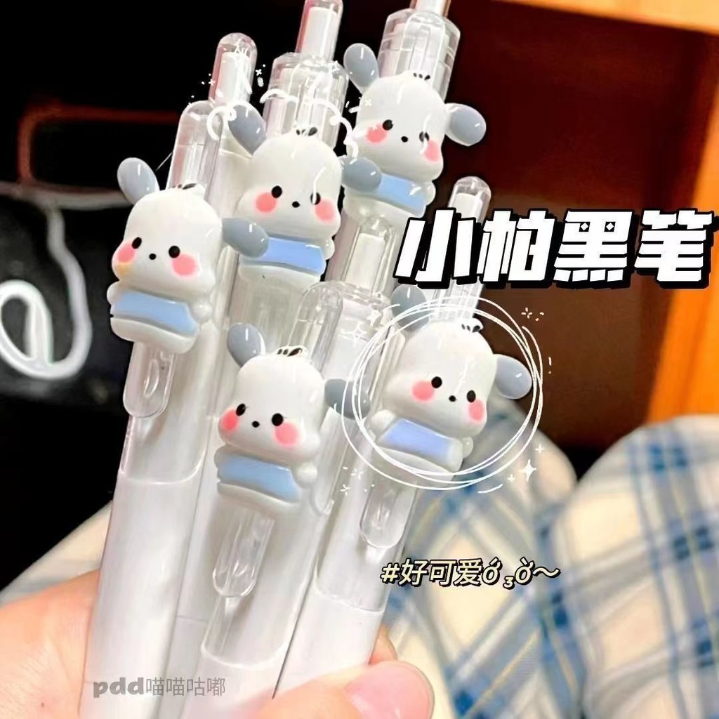 คําแนะนําการเล่นอินเทรนด์ขายดี!ปากกาเจลกดนักเรียนสุนัขปาชาอิน YanDY สูง