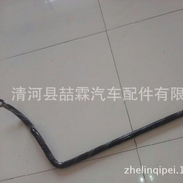 ขายการผลิต เหมาะสําหรับ Mitsubishi V73 Front Stabilizer Bar Balance Bar