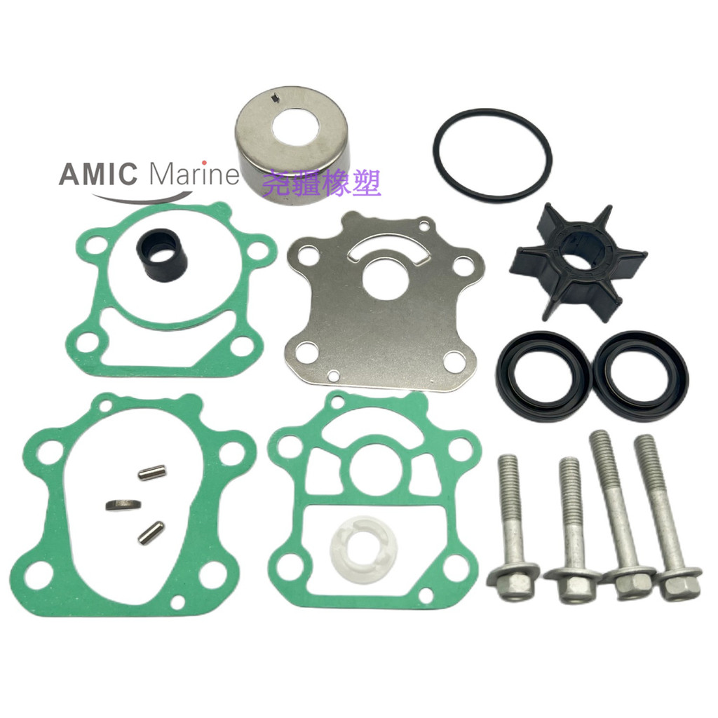 Outboard Unit ปั๊มน้ําใบพัดชุดซ่อมเหมาะสําหรับ Yamaha Yamaha 70HP 6CJ-W0078-00