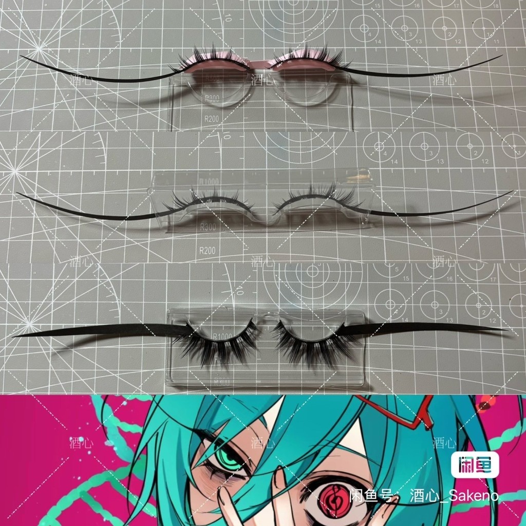 Genetic Future ขนตาปลอม Genetic Future cos ขนตาปลอมที่กําหนดเองขนตาปลอมรูปทรงพิเศษหัวใจไวน์ Home เฉพ