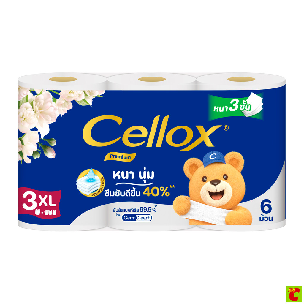 เซลล็อกซ์ พรีเมี่ยม กระดาษทิชชู่แบบม้วน ขนาด 3XL 24 ม้วน