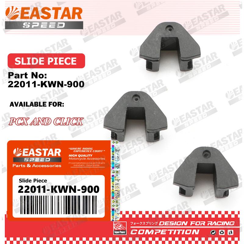 ตัวซับเสียง แก้ปัญหาชุดชามดัง PCX150 ADV150 ทุกปี CLICK125i-150i 22132-KWN-900 3 ชิ้น ต่อชุด
