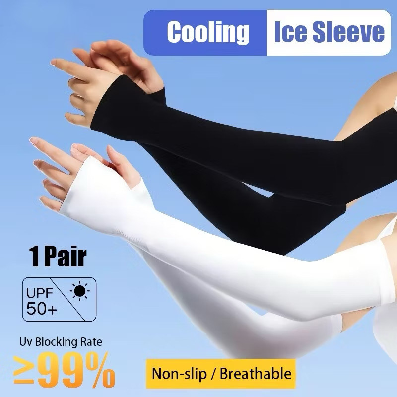 CoolingIce Sleeve ปลอกแขนสวมนิ้ว กันแสง UV99% free size ปลอกแขนกันแดดติดแอร์ ปลอกแขนใส่ได้ทั้งชายและหญิง ผ้าดี
