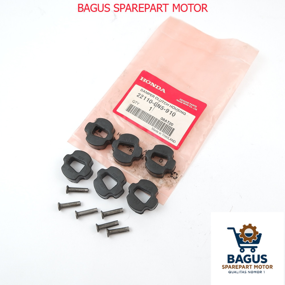 GN5 ยางคลัช Honda Grand, Legenda & Supra - ชิ้นส่วนมอเตอร์ GN5