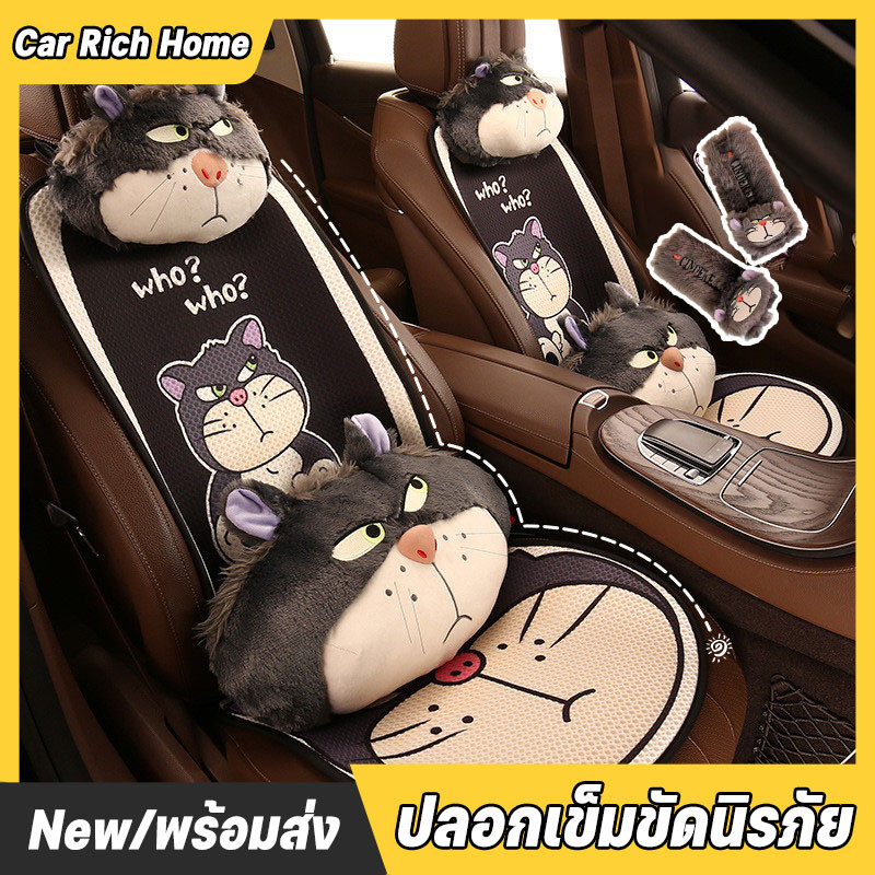 พร้อมส่ง ปลอกเข็มขัดนิรภัย หมอนรองคอเบาะรถยนต์ หมอนรองคอ Plush การตกแต่งภายในรถยนต์ นุ่มและสบาย