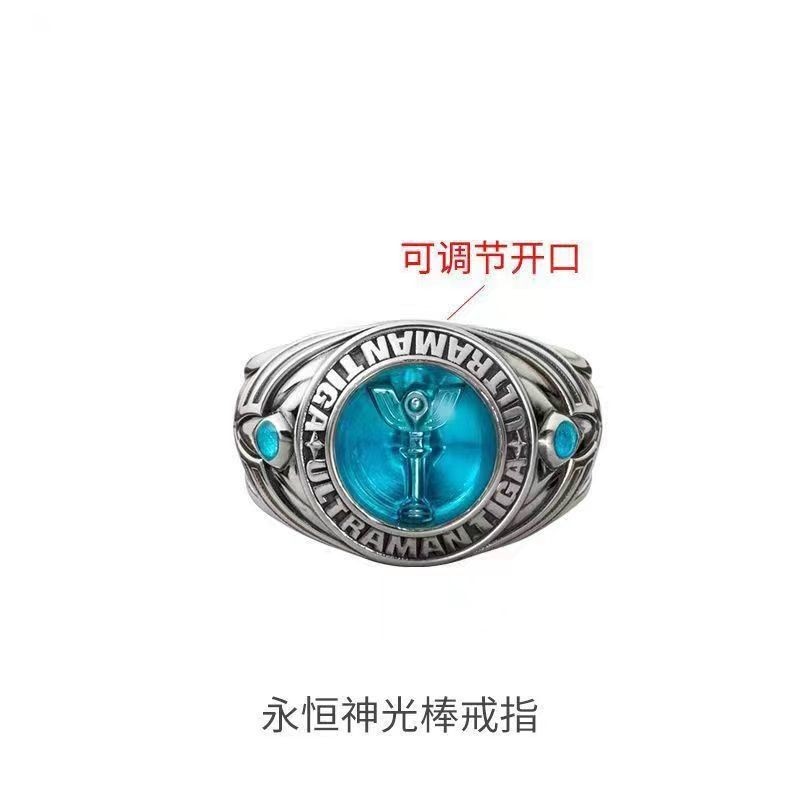 【พร้อมส่ง】แหวนรีบอร์น vongola ring gear Jewelry แหวน vivienne westwood แหวนแฟชั่น เซ็ทแหวน แหวน รีบอ