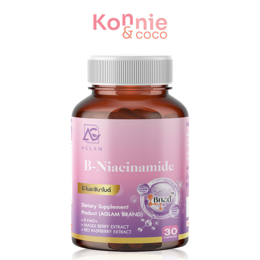AGLAM B Niacinamide Plus 1000 mg 30 Capsules อะแกลม ผลิตภัณฑ์เสริมอาหารไนอะซินาไมด์ พลัส.