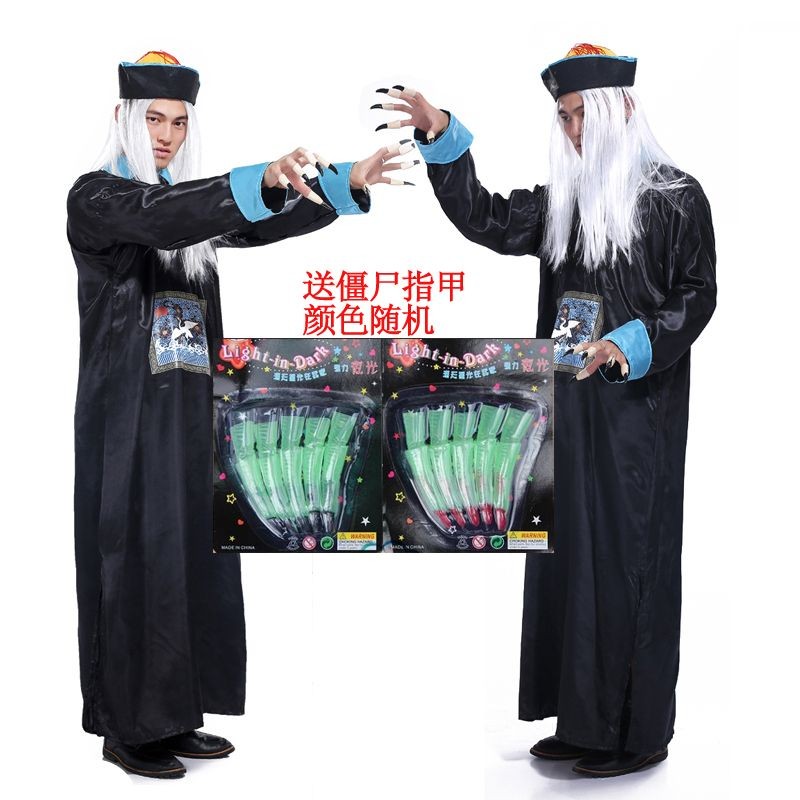 赠帽子万圣节cos僵尸演出服清朝服饰官服太监服鬼节服装Give a hat Halloween cos zombie costume Qing20250822