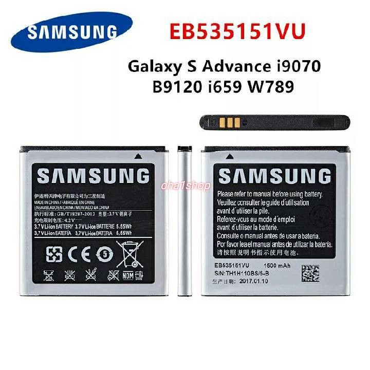 แบตเตอรี่ Samsung Original EB535151VU สำหรับ Samsung Galaxy S Advance i9070 B9120 i659 W789 ของแท้เป