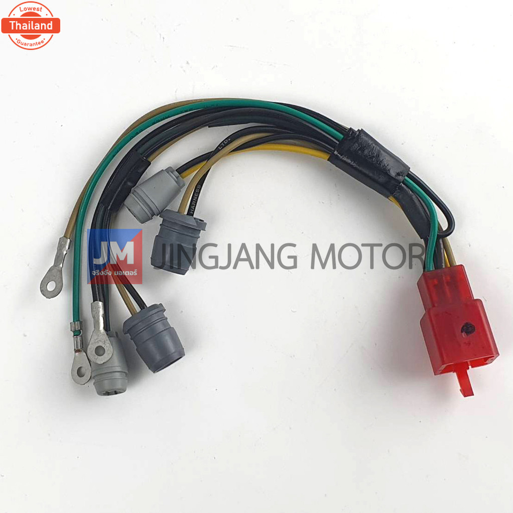 4C9H35090000 ชุดขั้วสายไฟเรือนไมล์ เเท้ศูนย์ YAMAHA MIO115 คาร์ู 4C9