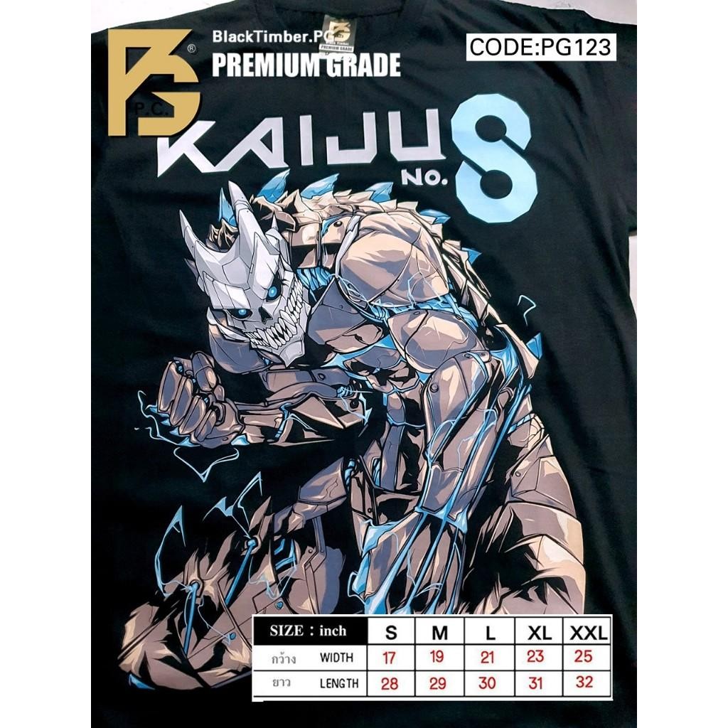 S~3XL PG 123  ไคจู คัฟก้า I am not Kaiju No. 8! I am Kafka Hibino! เสื้อยืด ลายหนัง สีดำ สกรีนแน่น ผ