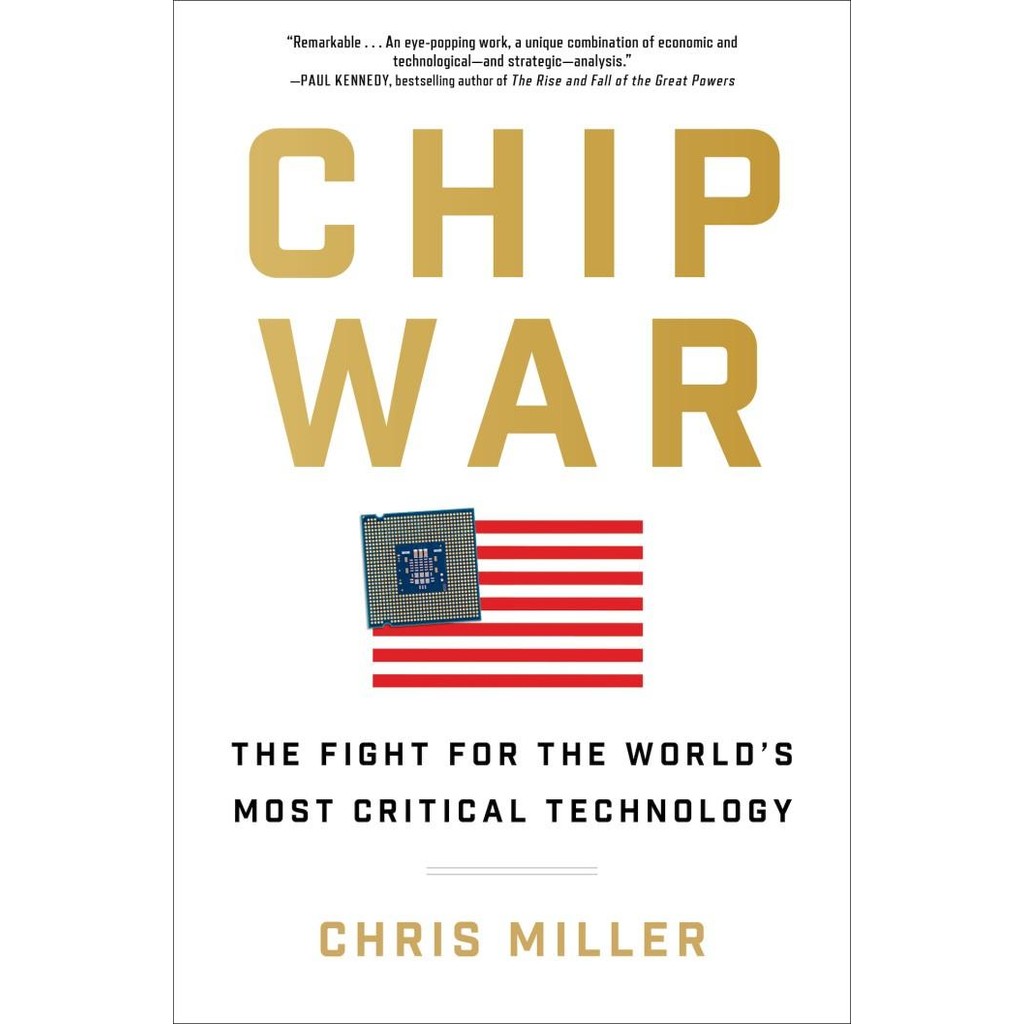 หนังสือ Chris Miller - Chip War