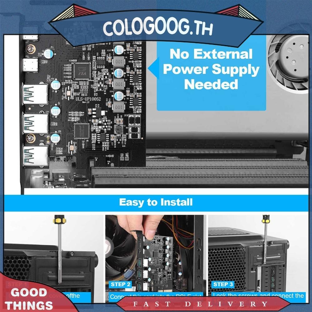 Pcie X4 ถึง USB 3.2 การ์ด 20Gbps ขยายเพิ่มการ์ด 3x USB3.2 และ 2x TPYC-C 15W