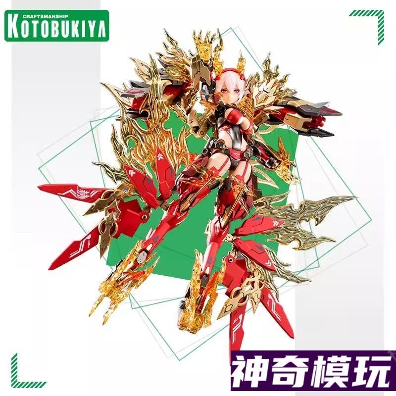 Kotobukiya KP745 Susano Red Lotus Emperor Miko อุปกรณ์เครื่องสาวประกอบรุ่นตุ๊กตาของเล่น