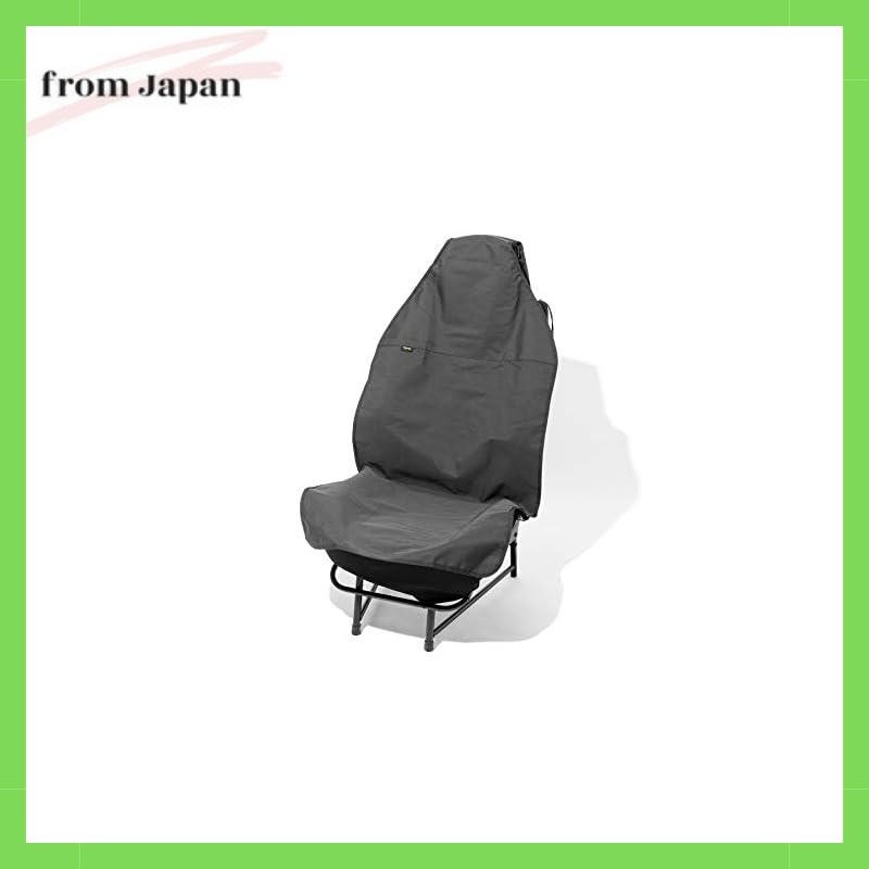 Gordon MILLER Cordura ที่หุ้มเบาะหน้าทนทานกันน้ําสีเทาเข้มกันน้ําคราบทนทาน Universal 1642438
