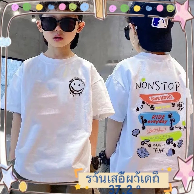 เสื้อยืดแขนสั้นเด็ก110-170ขนาดเสื้อผ้าฤดูร้อนเสื้อผ้าเด็กผู้ชาย2024สไตล์ใหม่เด็กใหญ่ท็อปส์กลางเด็กใหญ่เสื้อผ้า