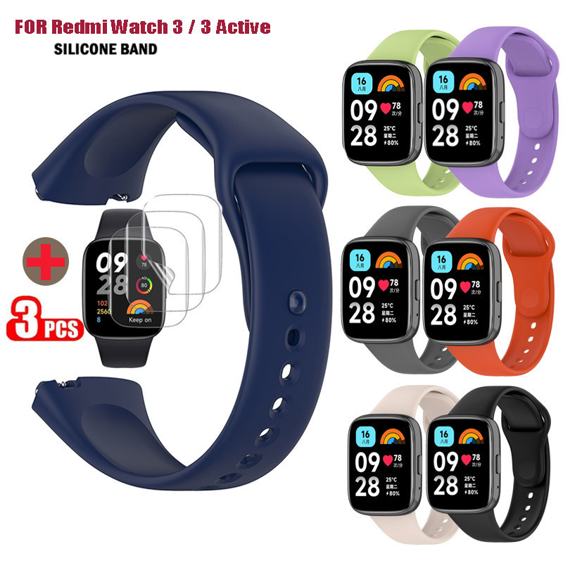 สําหรับ Redmi Watch 3 / 3 Active / 3 Lite 2in1 สายรัดซิลิโคน + 3PCS Anti-scratch HD ป้องกันหน้าจอ