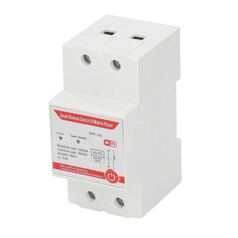 ✵WIFI Intelligence Home Circuit Breaker WIFI Remote Control Relay Switch Controller Accessory AC 220
