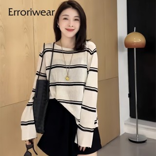 Errokiwear คาร์ดิแกนสำหรับผู้หญิง สีครีม กันแดด บาง สีดำ ลาย…