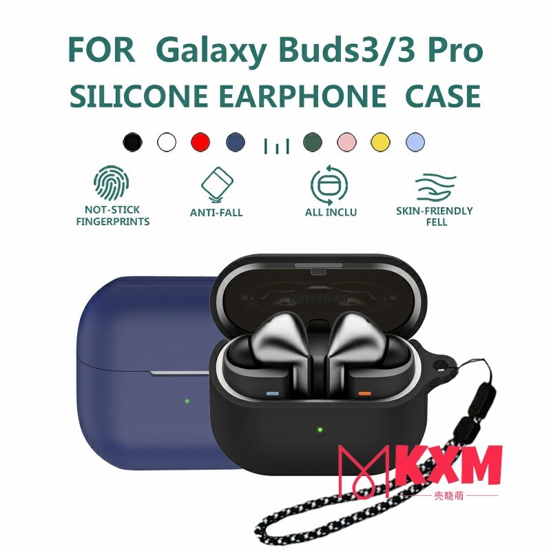 SAD01 Samsung Buds 3 / Buds 3 pro Silicone Case series Protective Case for Galaxy Buds 3 / 3 PRO