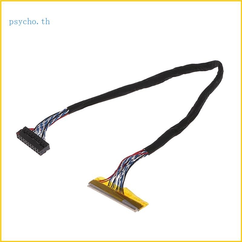 Psy Universal FIX 30 Pin 1ch 6bit LVDS สาย 26 ซม.สําหรับ 14 1-15 6 นิ้วแผง LCD