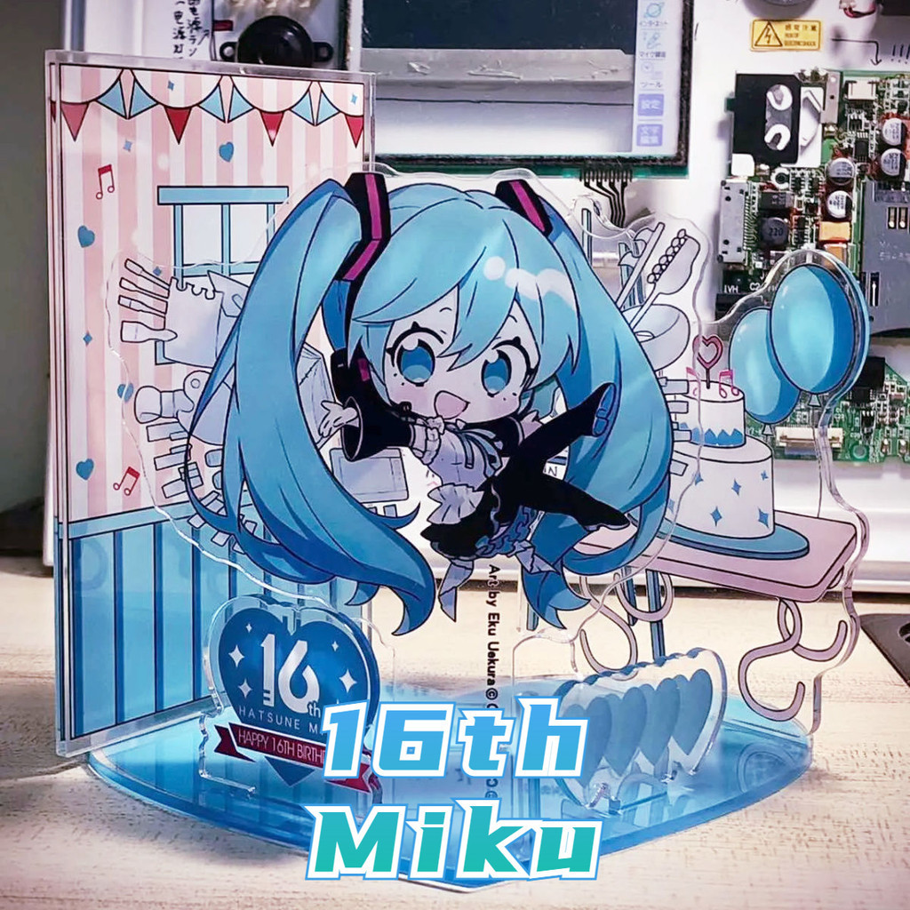 Hatsune Miku 16th Anniversary Peripheral Table โมเดลตกแต่ง อะคริลิค standee ของขวัญสําหรับเพื่อน