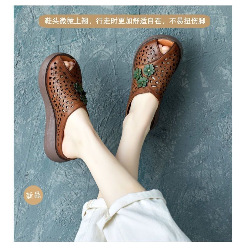 หนา Soled รองเท้าแตะ Ultra-Light-Soled 2024 หนังนุ่มสไตล์ใหม่ Retro ชาติพันธุ์ Hollow Lazy รองเท้า - รูปที่ 6