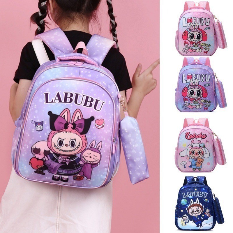 กระเป๋านักเรียนชุด LABUBU รูปการ์ตูนน่ารักสำหรับเด็กชายและหญิง ตั้งแต่วัยรุ่นโรงเรียนอนุบาลถึงระดับประถม