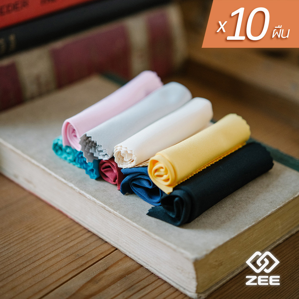 ZEE MICROFIBER CLEANING CLOTH - 10 ผืน/แพ็ค (แบบรวมรุ่น) ผ้าเช็ดแว่น ผ้าเช็ดเลนส์ ผ้าเช็ดมือถือ-คอมพิวเตอร์ ผ้าเช็ดนา...