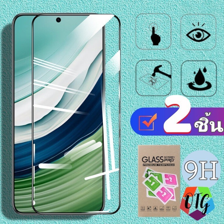 2ชิ้น ฟิล์มกระจก for Redmi 9a 10 9 9t A1 9c 8a 10a Note 10 12 11 Pro 5g 9s 9 8 10s 7 11s 1 บาท เต็มจ