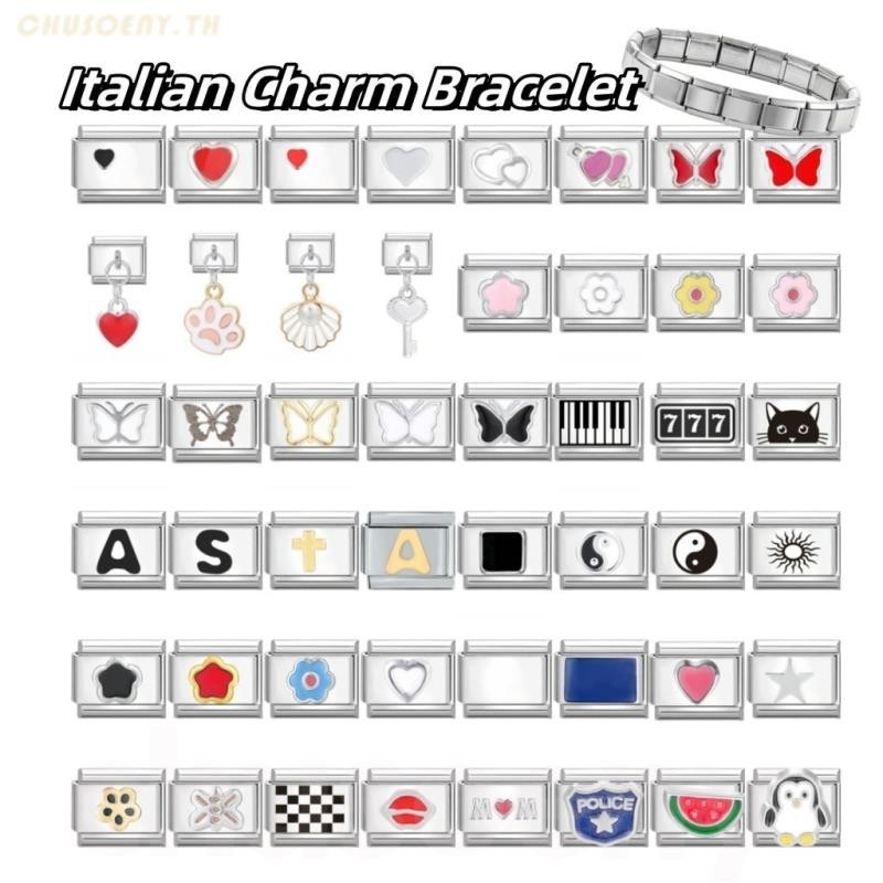 ยอดนิยม Love Unicorn Sliver ดอกไม้ผีเสื้ออิตาเลี่ยน Charm Links Fit 9 มม.สร้อยข้อมือสแตนเลสทําเครื่องประดับ