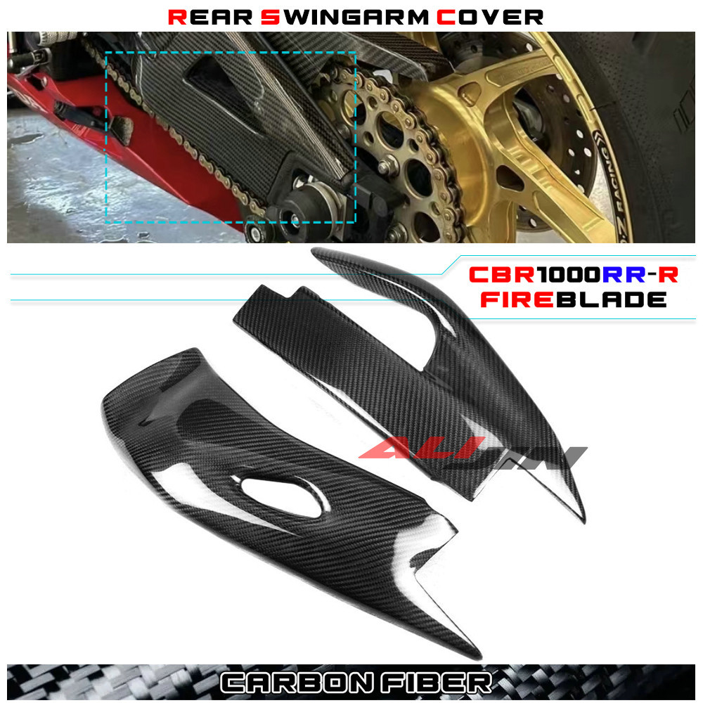 2021-2024 Honda CBR1000RR แฟริ่งรถจักรยานยนต์ด้านข้างฝาครอบแขนโยกตัวป้องกันแฟริ่ง