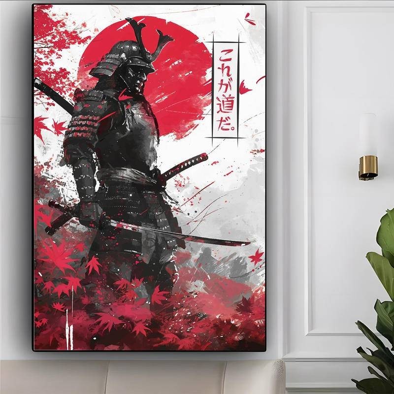 The Unwavering Loyalty of Japanese Samurai: ไม่มีโปสเตอร์กรอบสําหรับ Art Home Wall Decor โปสเตอร์ผ้าใบ ผ้าติดผนัง รูปติดผนัง ของตกแต่งห้องน