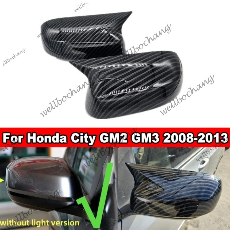 2pcs คาร์บอนไฟเบอร์ ABS วัสดุ Horn Shape รถด้านข้าง Wing กระจกมองหลังด้านหลังกระจกฝาครอบ Trim อุปกรณ์เสริมสําหรับ Honda City GM2 GM3 2008 2009 2010 2011 2012 2013