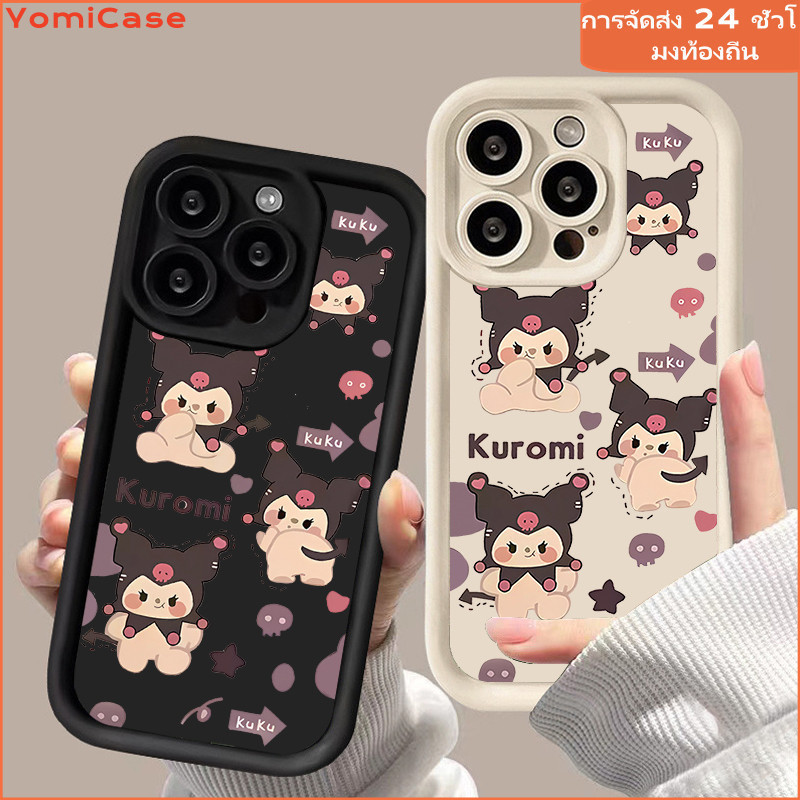 สัตว์ Case คดีโอปโป สำหรับ Realme C31 C33 C51 C53 C55 C67 C3 C11 C15 C12 C17 C20 C21 C25Y C30 11x ซอฟท์เคส เคสโทรศัพท์
