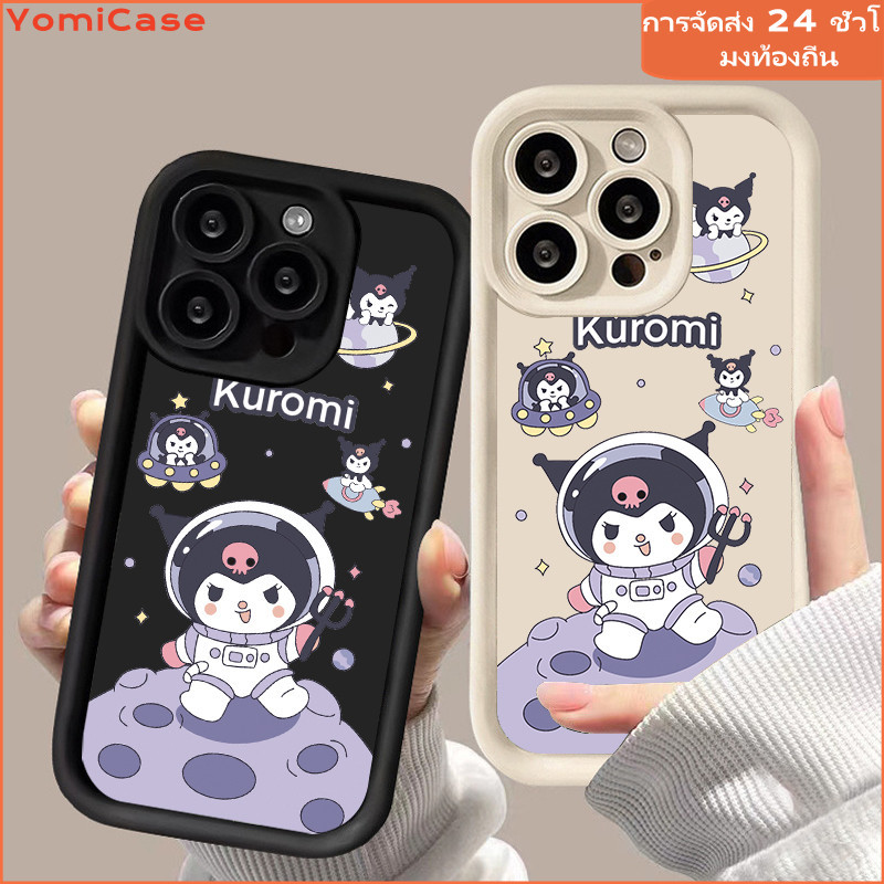 Kuromi กรณี Samsung Galaxy A03 A02s A04 A05 A10s A11 A12 A13 A14 A15 M12 A20 A30 A25 A33 A50 ซอฟท์เคส เคสโทรศัพท์