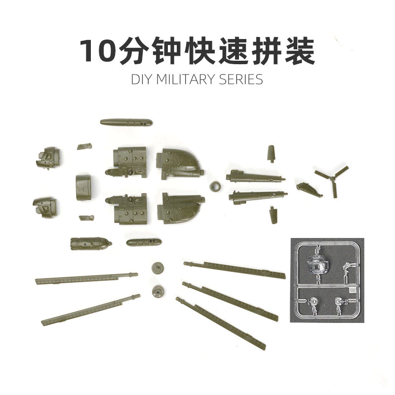 1/144 Scale 8 รูปแบบเครื่องบินประกอบรุ่น AV-8A F-5E F15 F/A-18 UH1H MI8 SU25 J16 Fighter ทหารเครื่องประดับมินิของเล่นพลาสติก, พร้อมฐาน,สีได้ thumbnail 7