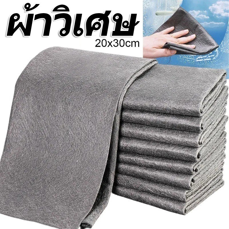 ผ้าขี้ริ้วซักผ้าแบบหนานํากลับมาใช้ใหม่ได้ผ้าเช็ดรถ / ผ้าเช็ดกระจกวิเศษไมโครไฟเบอร์