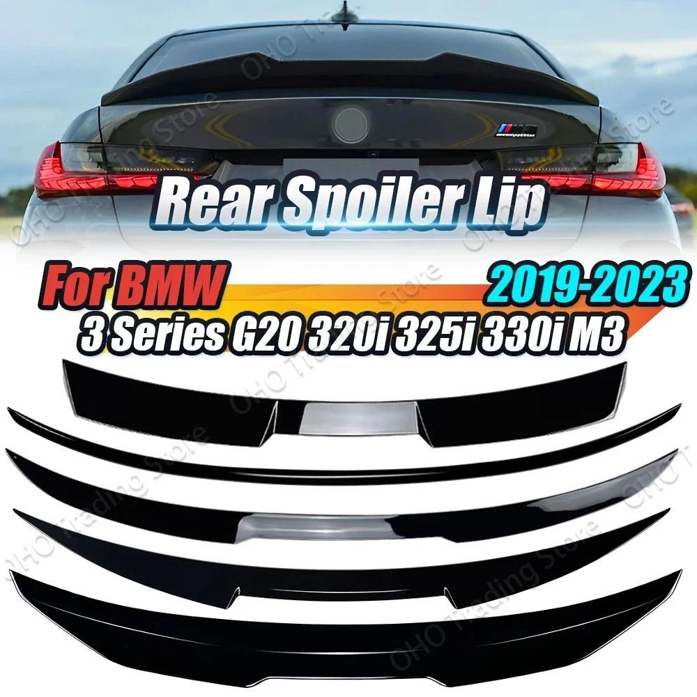 สําหรับ BMW G20 I3 320i 325i 330i M3 2019-2024 PSM / M4 / MP / M3 สไตล์รถ Trunk Lip Tail สปอยเลอร์ Body Kit ด้านหลังสปอยเลอร์หลังคาสปอยเลอร์ Tuning