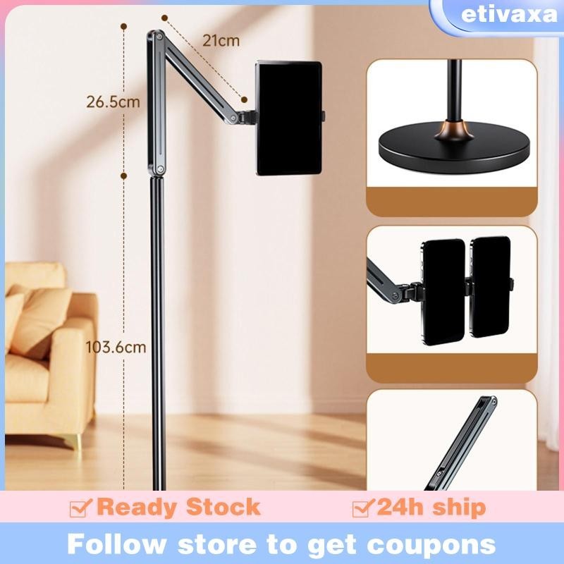 [Etivaxa] ขาตั้งพื้นแท็บเล็ต Stable Heavy Duty ความสูงปรับเตียงโทรศัพท์ Mount Floor