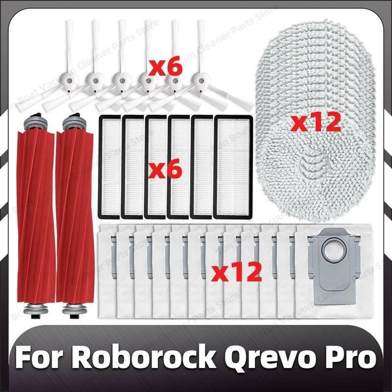 Roborock Qrevo Pro เครื่องดูดฝุ่นหุ่นยนต์อุปกรณ์เสริมหลักแปรงด้านข้างกรอง Mop ผ้าถุงเก็บฝุ่นอะไหล่