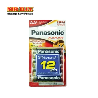 PANASONIC ถ่านอัลคาไลน์ 1.5V AA/AAA [แพ็ก 2 / 4 / 8 ก้อน]