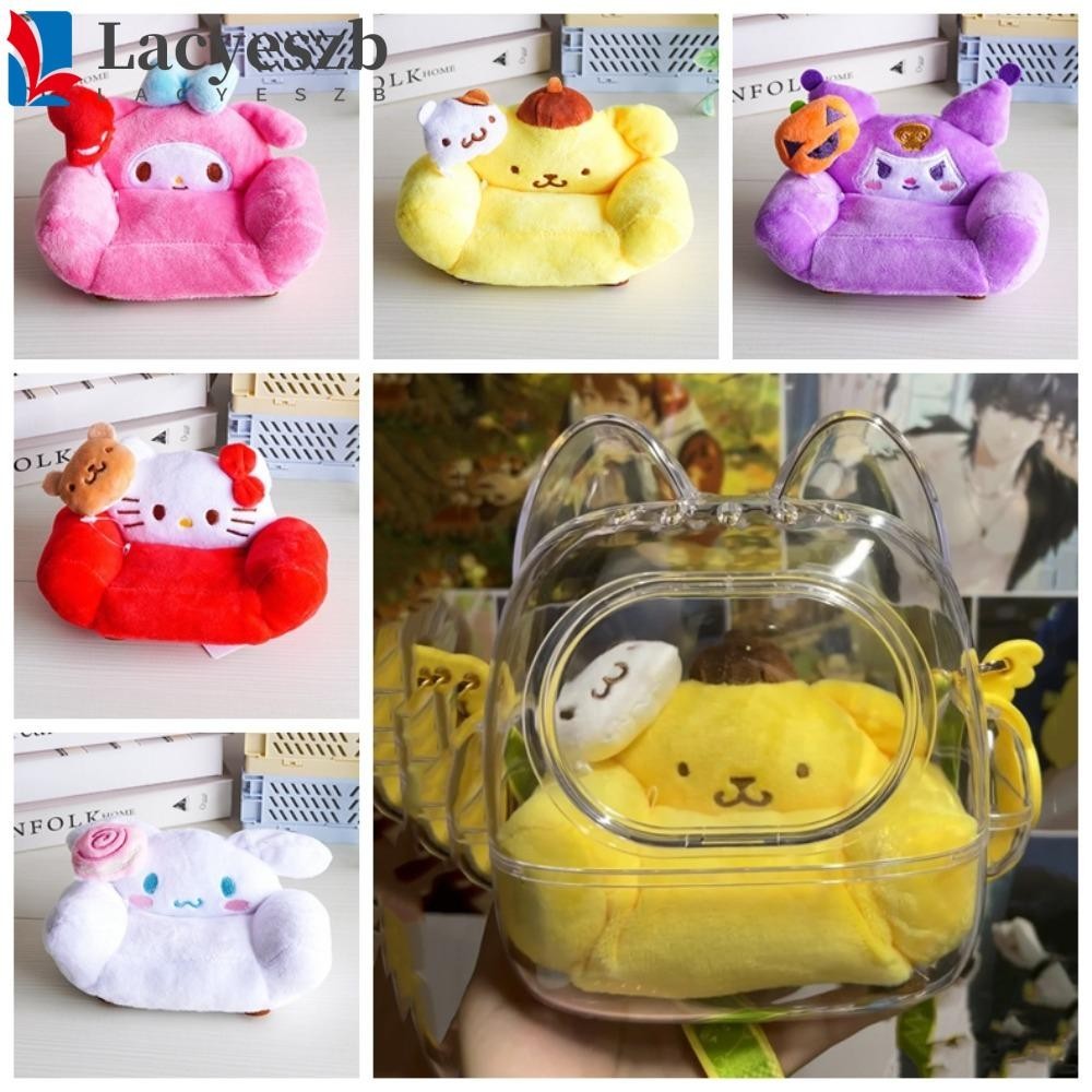 Lacyeszb Kuromi Plush โซฟา, Cinnamoroll My Melody มินิการ์ตูนโซฟา, Kawaii ตุ๊กตาโซฟาสร้างสรรค์อะนิเมะเฟอร์นิเจอร์ Cinnamoroll ตุ๊กตาตุ๊กตาโซฟาตุ๊กตาอุปกรณ์เสริม