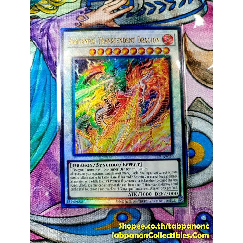 LEDE-AE040 "Sangenpai Transcendent Dragion" - Ultimate Rare