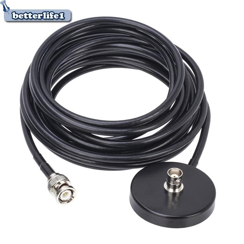 Btm ฐานเสาอากาศแม่เหล็ก เมาท์วิทยุมือถือ พร้อมสายเคเบิล 5 เมตร